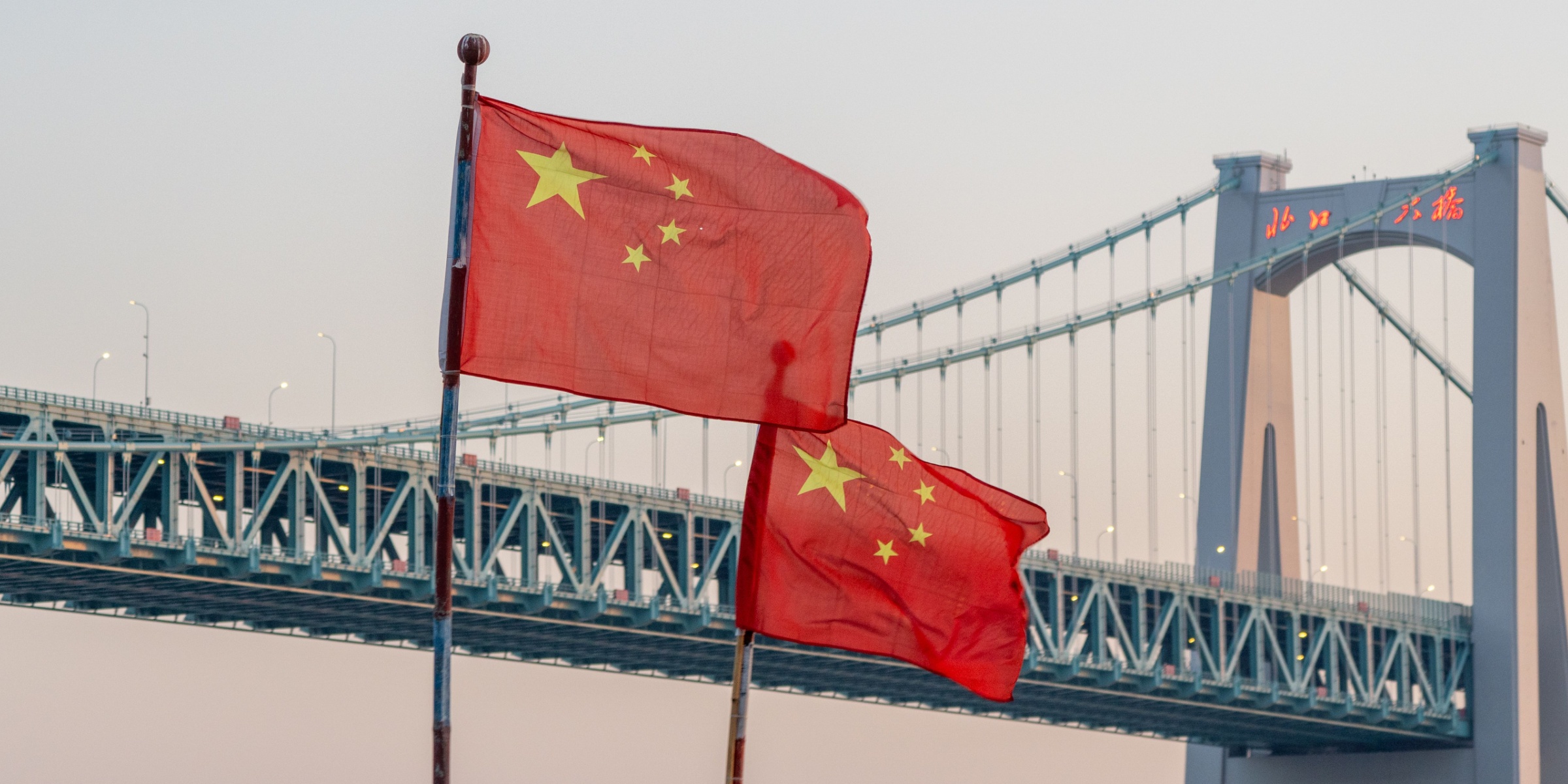China